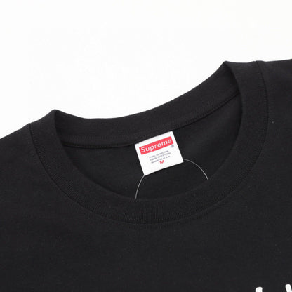 Supreme My Bloody Valentine Feed Me With Your Kiss Tee