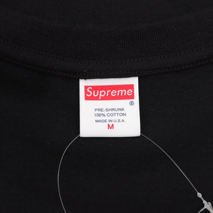 Supreme My Bloody Valentine Feed Me With Your Kiss Tee